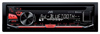 Автомагнитола JVC KD-R771BTE Автомагнитола JVC KD-R771BTE