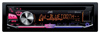 Автомагнитола JVC KD-R971BTE Автомагнитола JVC KD-R971BTE