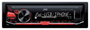 Автомагнитола JVC KD-X230E Автомагнитола JVC KD-X230E