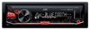 Автомагнитола JVC KD-X330BTE Автомагнитола JVC KD-X330BTE
