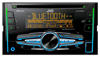 Автомагнитола JVC KW-R920BTE Автомагнитола JVC KW-R920BTE