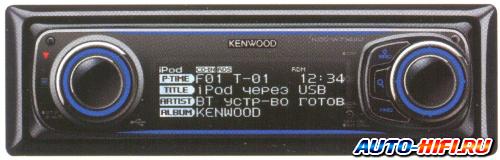 Автомагнитола Kenwood KDC-W7144UY