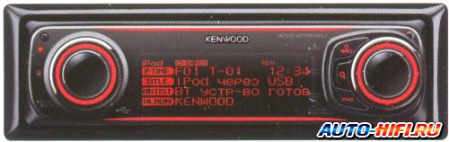 Автомагнитола Kenwood KDC-W7644UY Автомагнитола Kenwood KDC-W7644UY