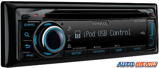 Автомагнитола Kenwood KDC-5047U