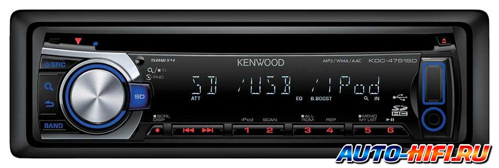 Автомагнитола Kenwood KDC-4751SD Автомагнитола Kenwood KDC-4751SD