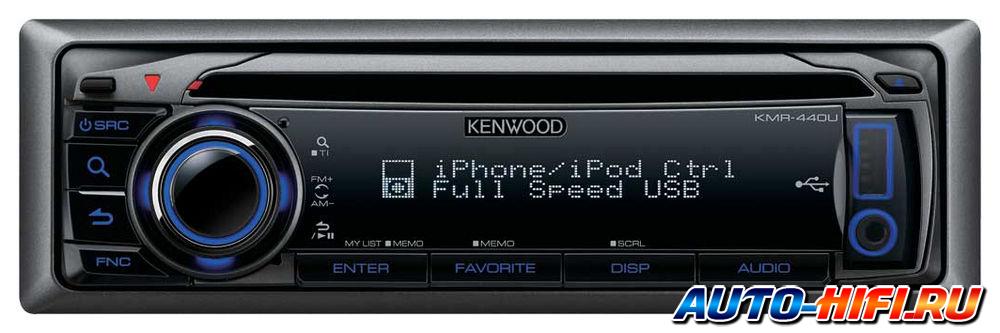 Автомагнитола Kenwood KMR-440U Автомагнитола Kenwood KMR-440U