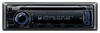 Автомагнитола Kenwood KMR-440U Автомагнитола Kenwood KMR-440U