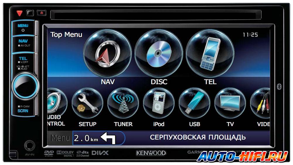 Автомагнитола Kenwood DNX5510BT Автомагнитола Kenwood DNX5510BT