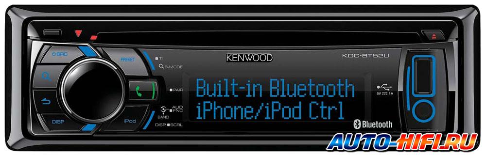 Автомагнитола Kenwood KDC-BT52U Автомагнитола Kenwood KDC-BT52U