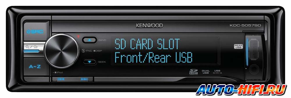 Автомагнитола Kenwood KDC-5057SD Автомагнитола Kenwood KDC-5057SD