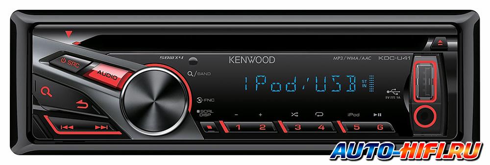 Автомагнитола Kenwood KDC-U41R Автомагнитола Kenwood KDC-U41R