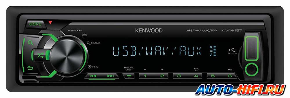 Автомагнитола Kenwood KMM-157 Автомагнитола Kenwood KMM-157