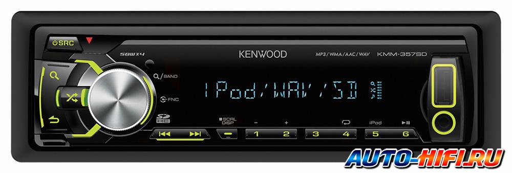 Автомагнитола Kenwood KMM-357SD Автомагнитола Kenwood KMM-357SD