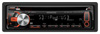 Автомагнитола Kenwood KDC-4757SD Автомагнитола Kenwood KDC-4757SD