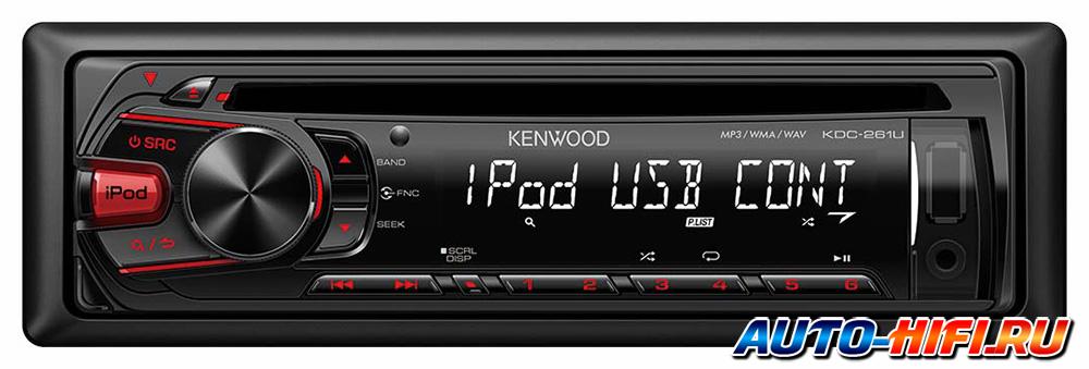 Автомагнитола Kenwood KDC-261UR Автомагнитола Kenwood KDC-261UR