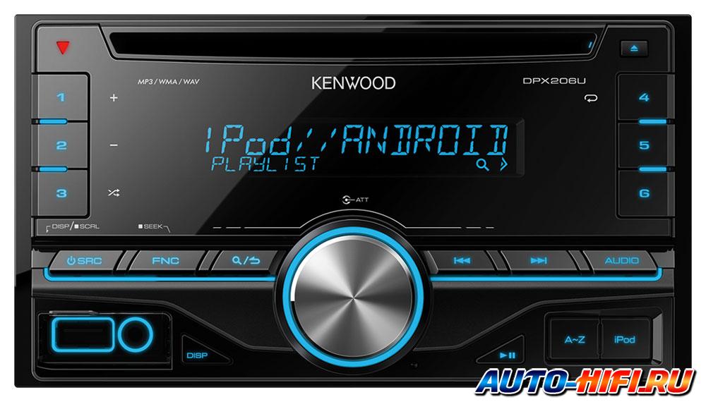 Автомагнитола Kenwood DPX206U Автомагнитола Kenwood DPX206U