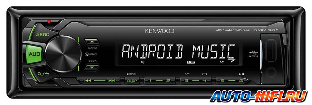 Автомагнитола Kenwood KMM-101GY Автомагнитола Kenwood KMM-101GY