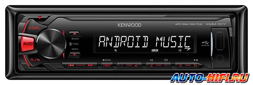 Kenwood Kmm-101y  -  6