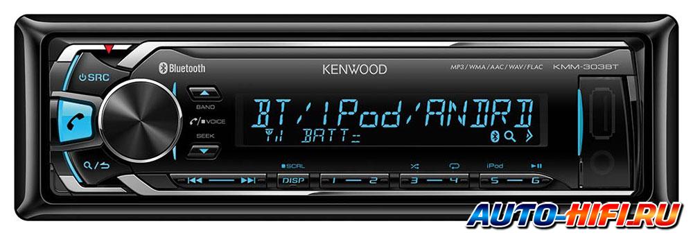 Автомагнитола Kenwood KMM-303BT Автомагнитола Kenwood KMM-303BT