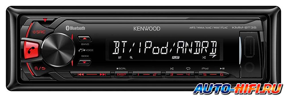 Автомагнитола Kenwood KMM-BT35 Автомагнитола Kenwood KMM-BT35