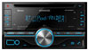 Автомагнитола Kenwood DPX306BT Магнитола Kenwood DPX306BT