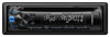 Автомагнитола Kenwood KDC-264UB Автомагнитола Kenwood KDC-264UB