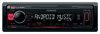 Автомагнитола Kenwood KMM-102RY Автомагнитола Kenwood KMM-102RY