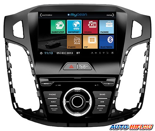 Автомагнитола MyDean 3150 Автомагнитола MyDean 3150