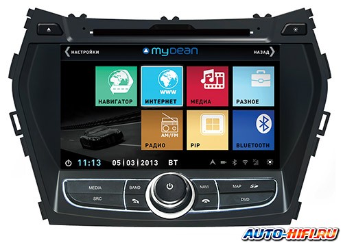 Автомагнитола MyDean 3209 Автомагнитола MyDean 3209