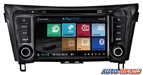 Автомагнитола MyDean 3353 Автомагнитола MyDean 3353