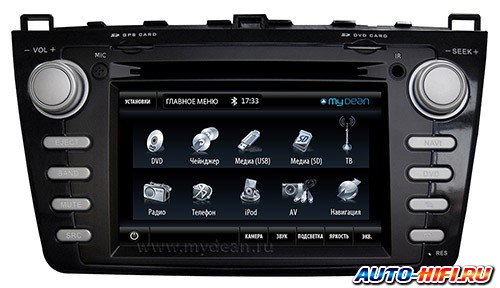 Автомагнитола MyDean 7108 Автомагнитола MyDean 7108