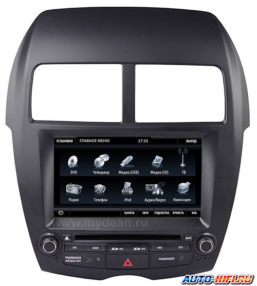 Автомагнитола MyDean 7152 Автомагнитола MyDean 7152