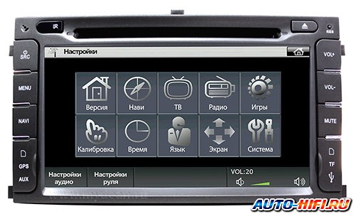 Автомагнитола MyDean 7173 Автомагнитола MyDean 7173