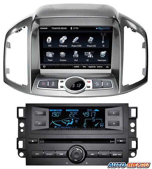 Автомагнитола MyDean 7189 Автомагнитола MyDean 7189
