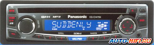 Автомагнитола Panasonic CQ-C1475N