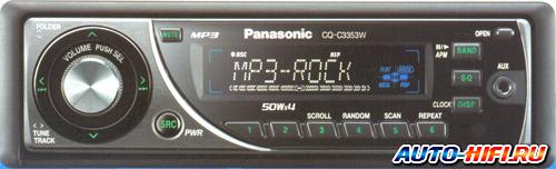 Автомагнитола Panasonic CQ-C3353W