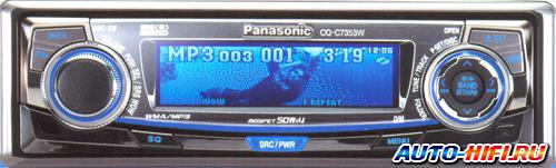 Автомагнитола Panasonic CQ-C7353W