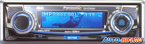 Автомагнитола Panasonic CQ-C7353W Автомагнитола Panasonic CQ-C7353W
