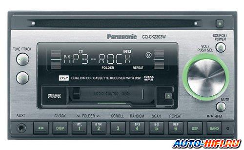 Автомагнитола Panasonic CQ-CK2303W Автомагнитола Panasonic CQ-CK2303W
