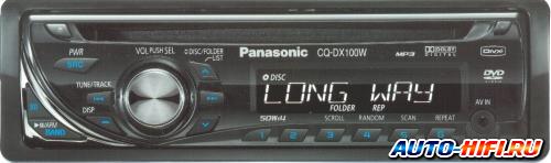 Автомагнитола Panasonic CQ-DX100W