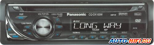 Автомагнитола Panasonic CQ-DX100W Автомагнитола Panasonic CQ-DX100W