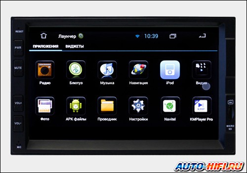 Автомагнитола Phantom DR-7007 AD Автомагнитола Phantom DR-7007 AD