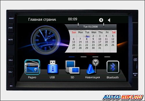 Автомагнитола Phantom DV-7005 WD Автомагнитола Phantom DV-7005 WD