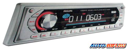 Автомагнитола Philips CAD-510 Автомагнитола Philips CAD-510