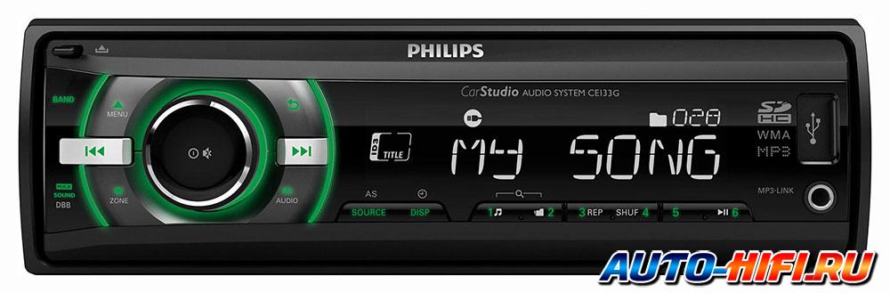 Автомагнитола Philips CE133G/51 Автомагнитола Philips CE133G/51