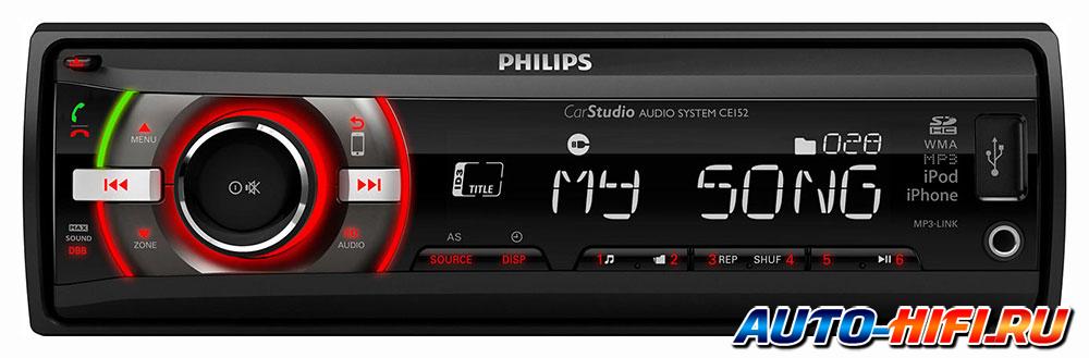 Автомагнитола Philips CE152/12 Автомагнитола Philips CE152/12