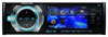 Автомагнитола Philips CED230/98 Автомагнитола Philips CED230/98