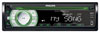 Автомагнитола Philips CEM1000/51 Автомагнитола Philips CEM1000/51