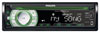 Автомагнитола Philips CEM2000/51 Автомагнитола Philips CEM2000/51