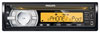 Автомагнитола Philips CEM3000/51 Автомагнитола Philips CEM3000/51